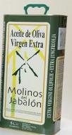 Aceite oliva Virgen en lata c/4x5 l · Campos de Montiel